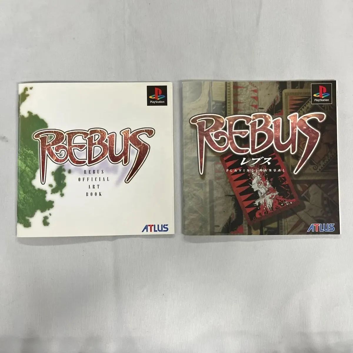 PS playStation プレイステーション レブス REBUS 解説書付き 中古 