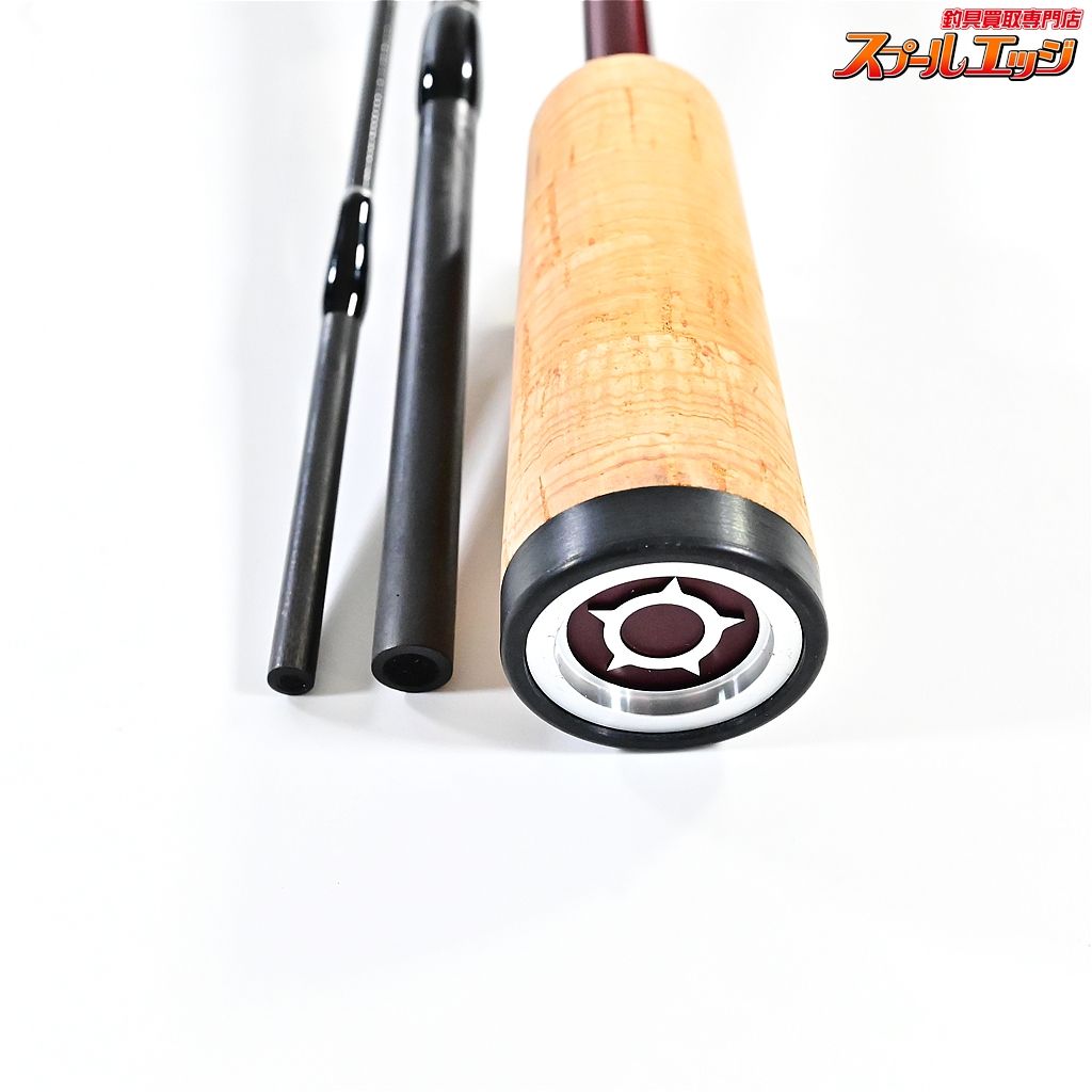 フィッシュマン ビームス インテ 6.4 UL 64 Fishman Beams inte ライギョ 怪魚 K_119 v 42897