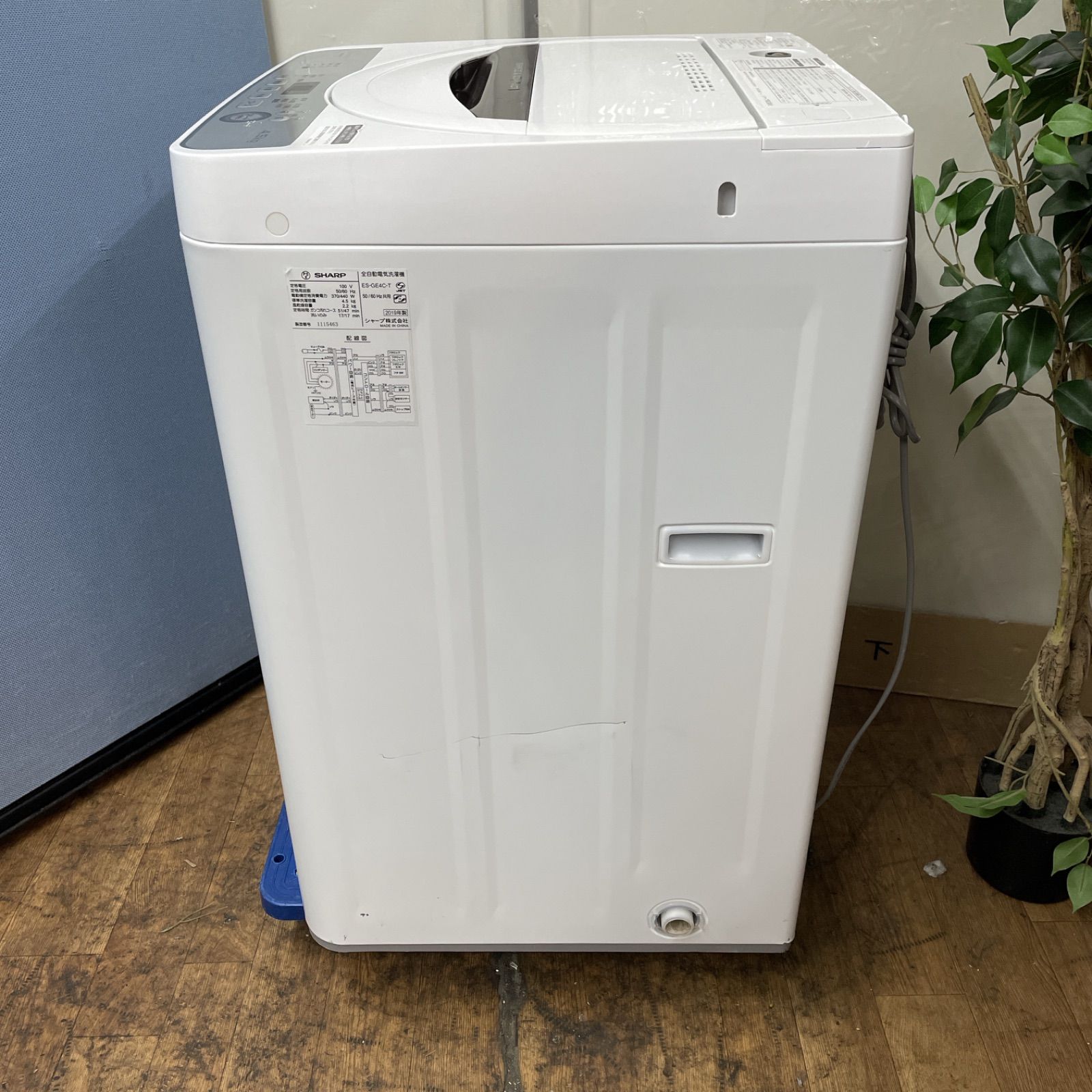 I434 ? 2022年製の高年式♪ SHARP 洗濯機 （4.5㎏） ⭐ 動作確認済