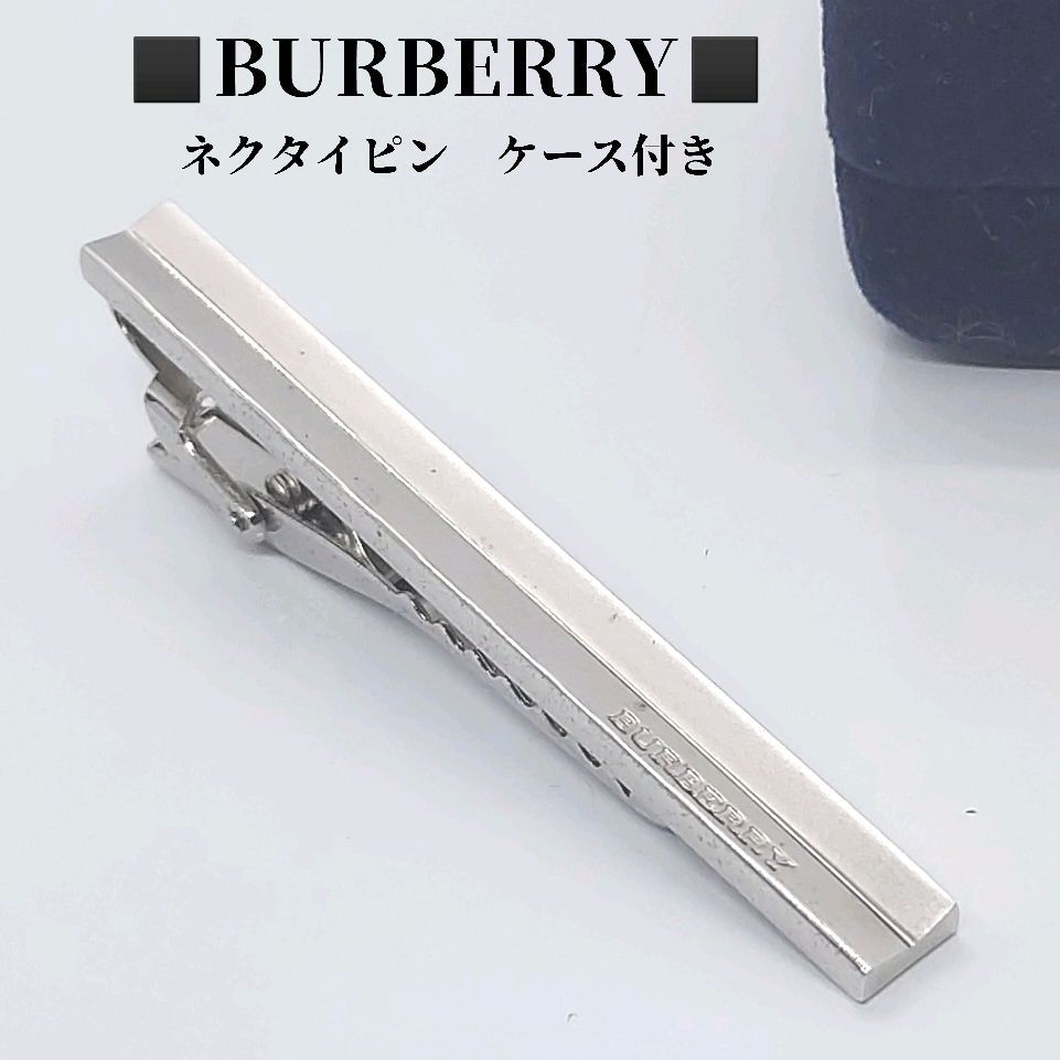 BURBERRY BLACK LABEL ネクタイピン 専用ボックス付き BURBERRY BLACK