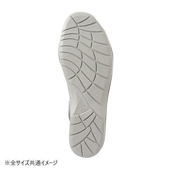 購入 アイトス 59705 静電スリッパ グレー Lcm