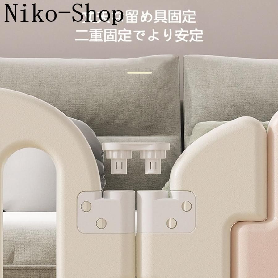 ドア付き 二重保護