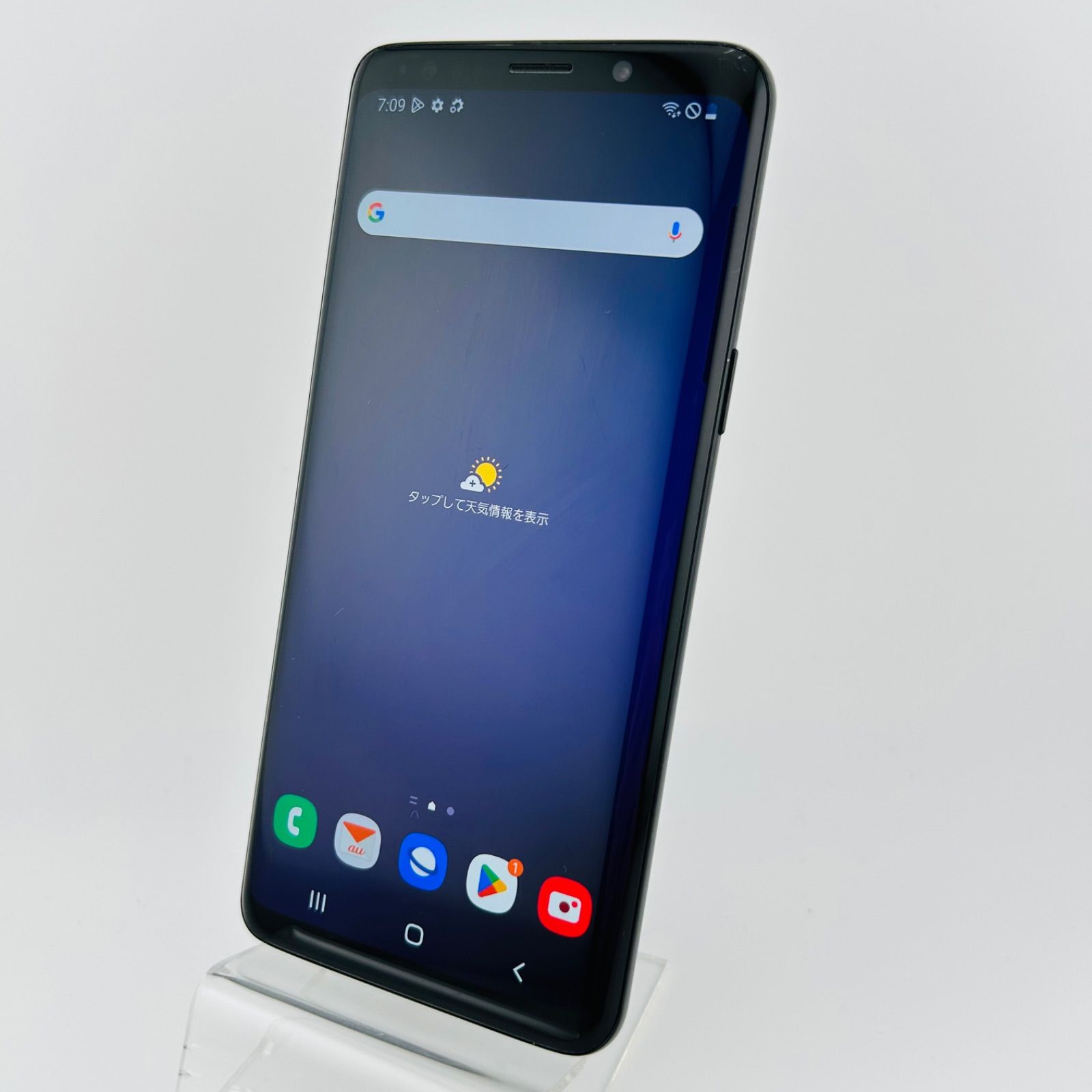 訳あり バッテリー良好 Galaxy S9 SCV38 64GB ミッドナイト