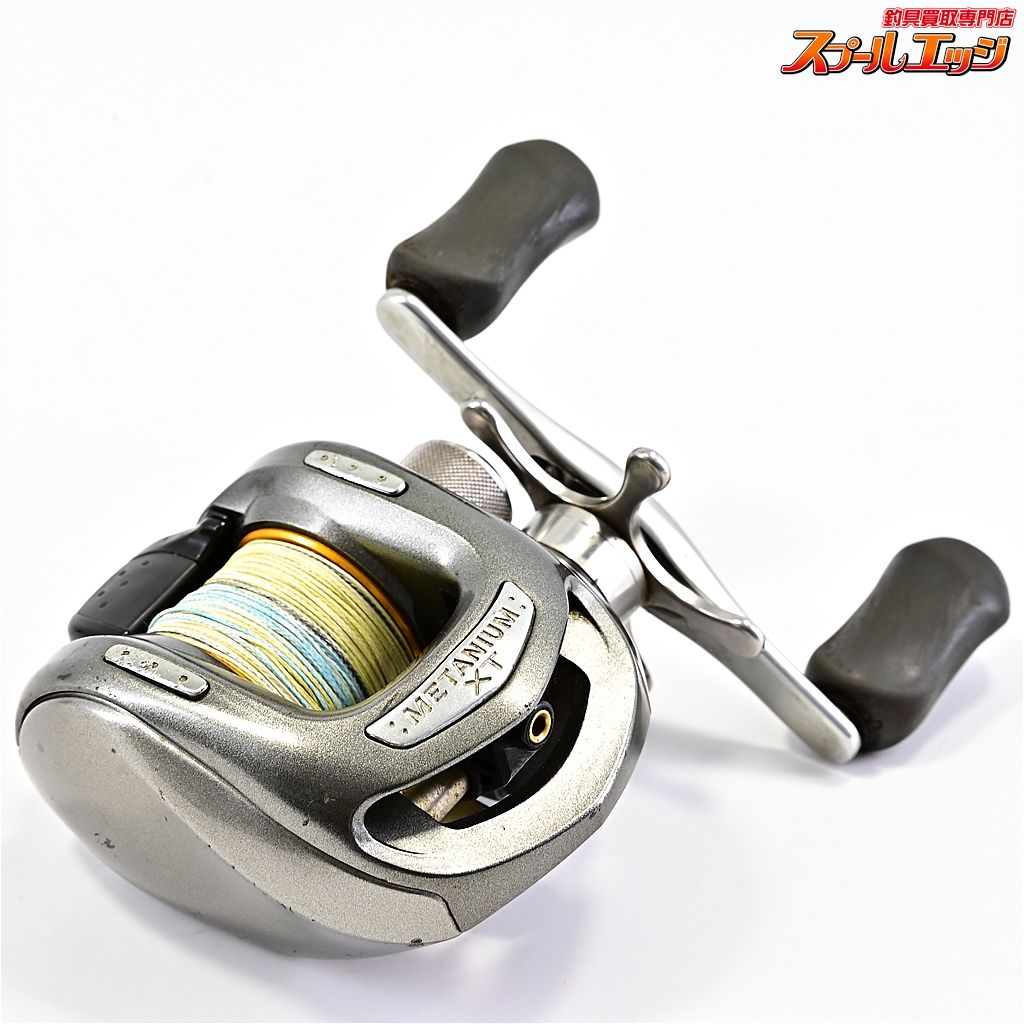 05メタニウム XT