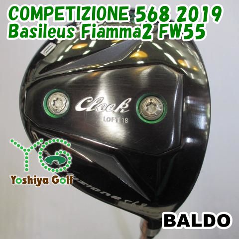 フェアウェイウッド バルド COMPETIZIONE 568 2019/Basileus Fiamma2 FW55/S/18[122192]