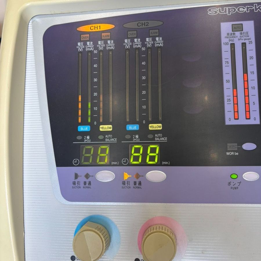 ラスト一台 スーパーカイネ SK-9W 発送希望の方はコメントでお問い合わせください KANDAIZUMI_COM