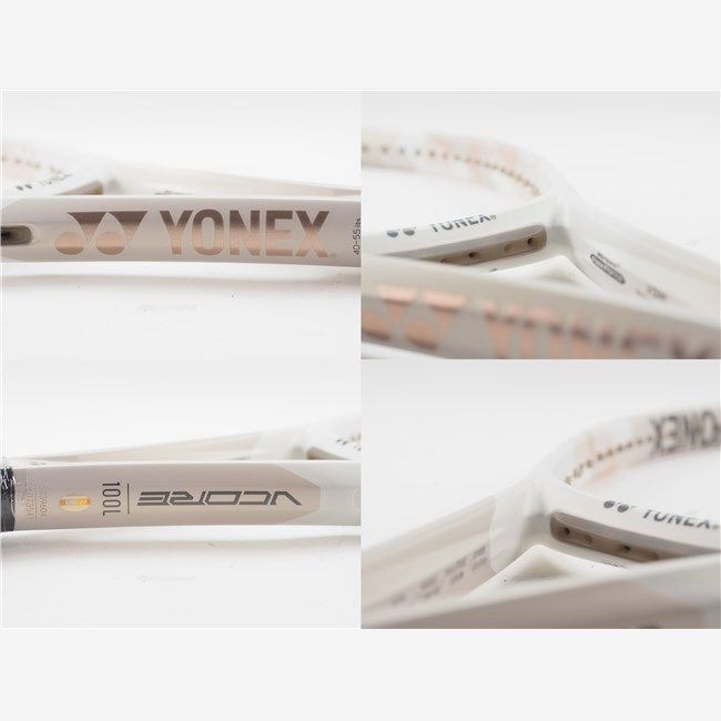 ヨネックス ブイコア