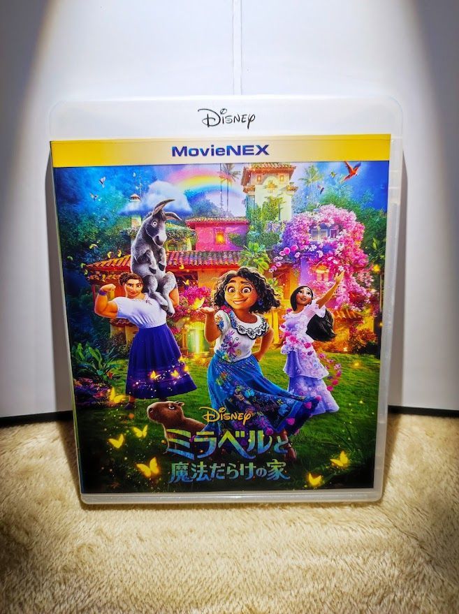 Disney - ミラベルと魔法だらけの家 DVD＆ブルーレイ＆マジックコード ミラベルと魔法だらけの家｜映画／ブルーレイ・DVD・デジタル