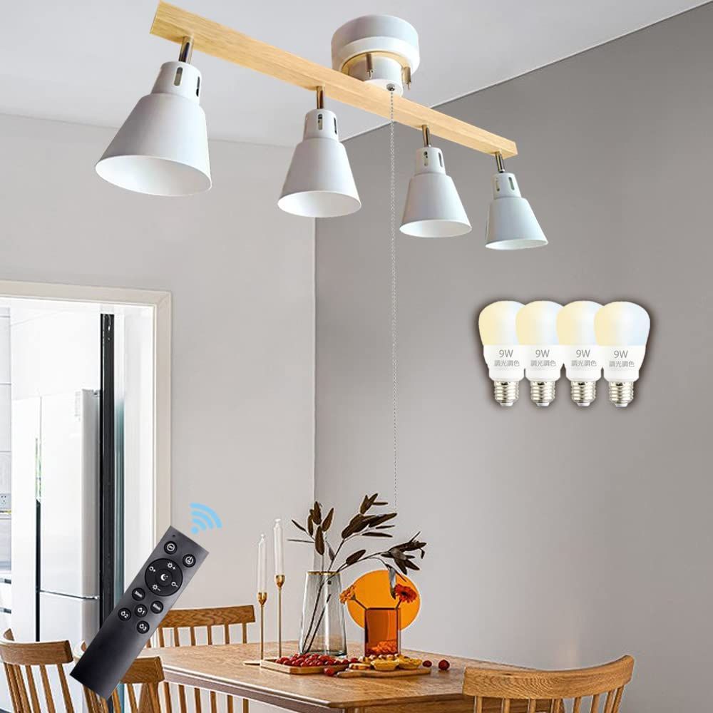 スカラップデザイン ホワイトシーリングライト（パステルスカラップ  