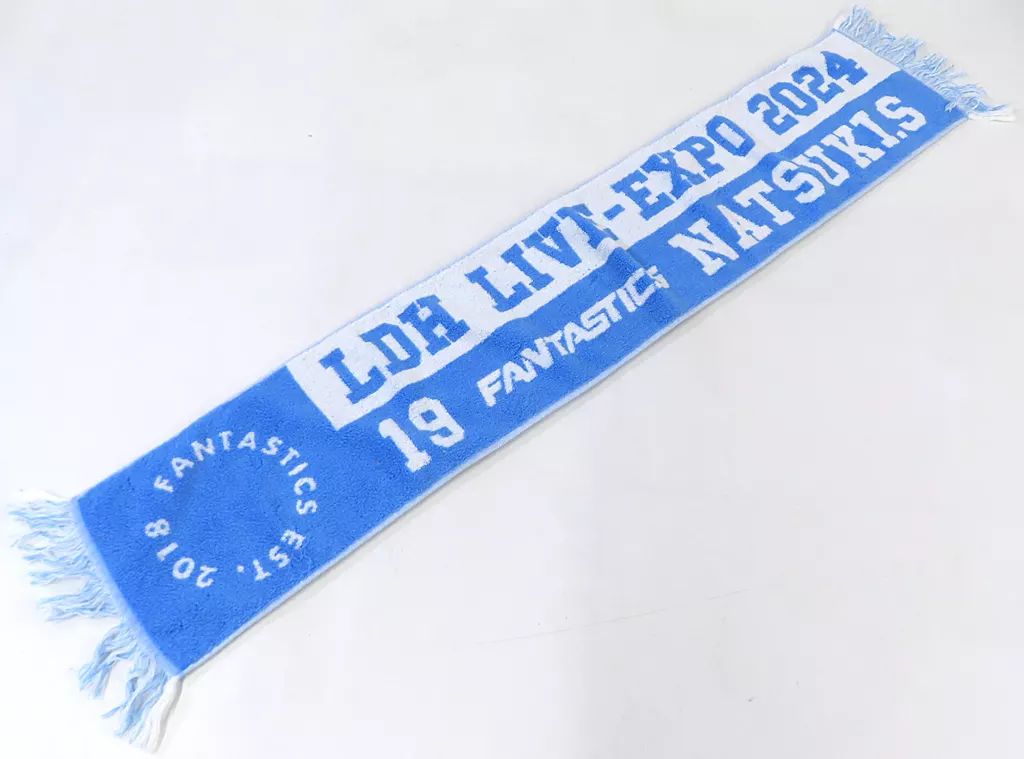 ldh 2024 expo マフラータオル 三代目 FANTASTICS 中古】タオル・手ぬぐい 澤本夏輝(FANTASTICS) LDH LIVE-EXPO
