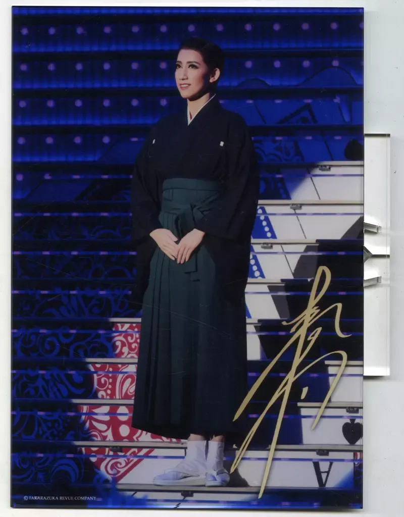 2026年最新】真風涼帆 サインの人気アイテム - メルカリ