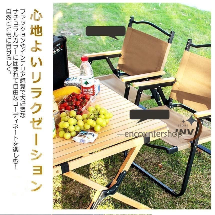 アウトドアチェア リクライニングチェア 折りたたみ 軽量 安い
