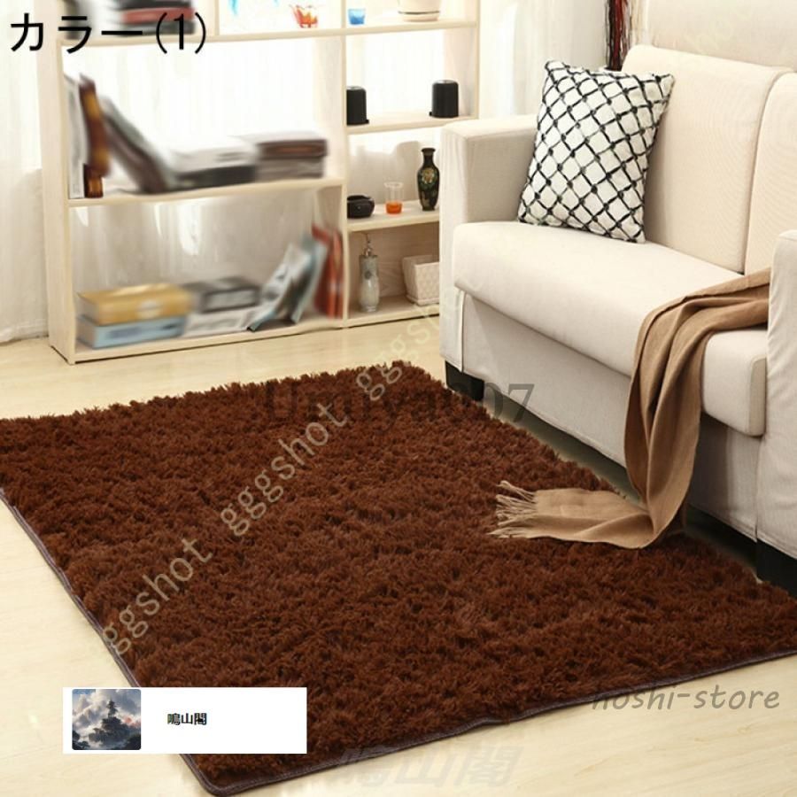 ラグマット 厚手 3畳 カーペット 防炎マーク 防臭 抗菌 ラグカーペット ホットカーペットカバー 床暖房対応 日本 江戸間 2 畳 洗えるラグ WP再 げ1010