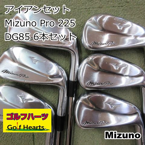 8397]アイアンセット ミズノ Mizuno Pro 225/DG85 6本セット/S200/24 