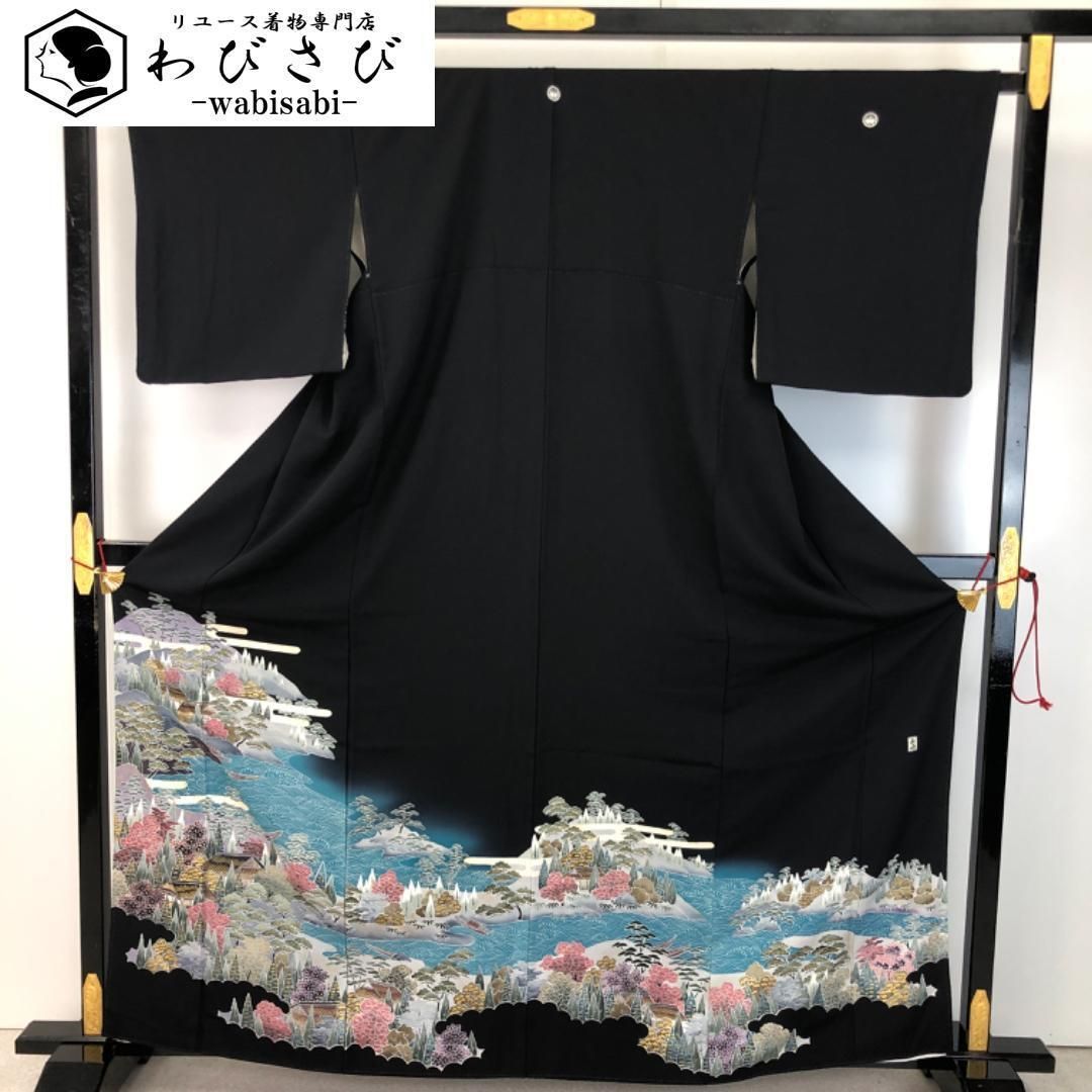 黒留袖 作家物 エ霞に風景模様 波模様 松 金彩 K-5335