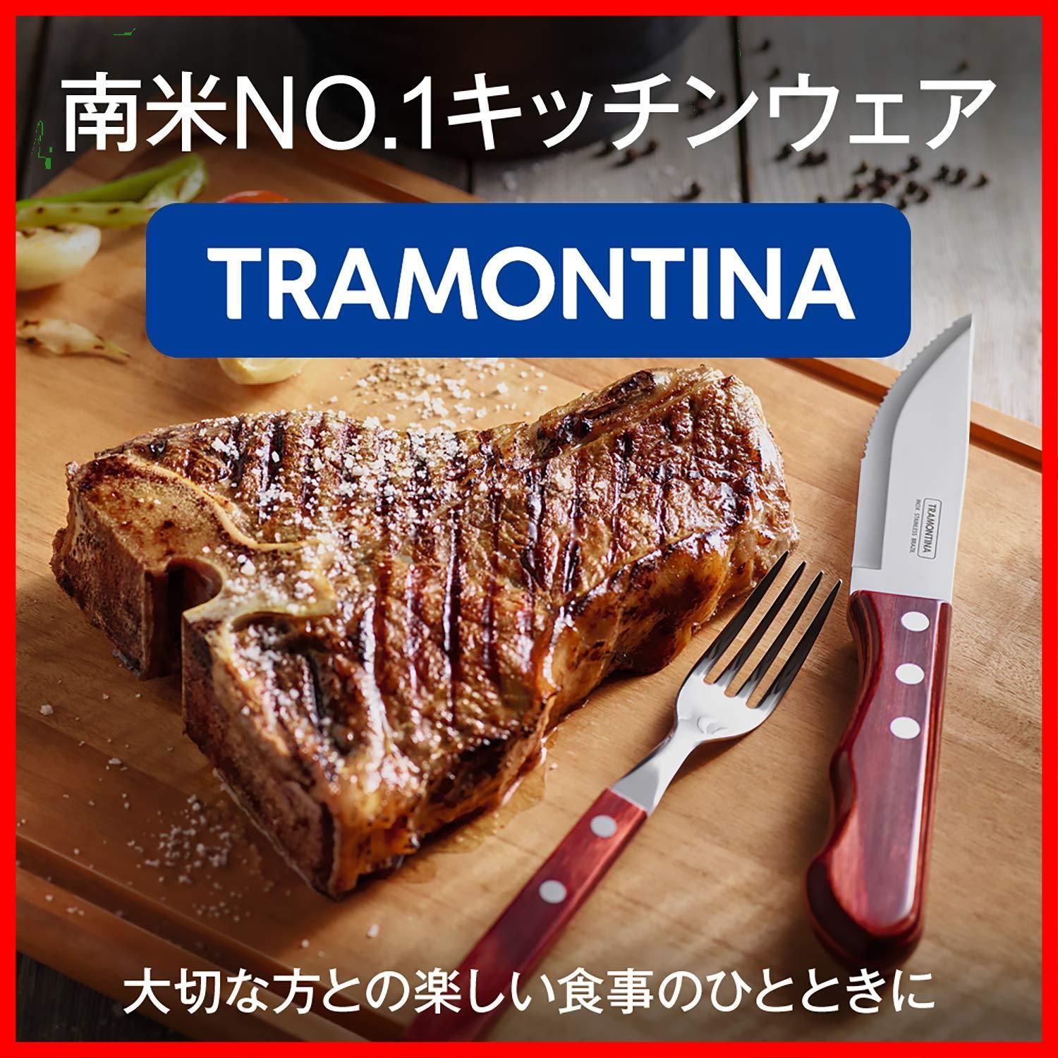 ステンレス製