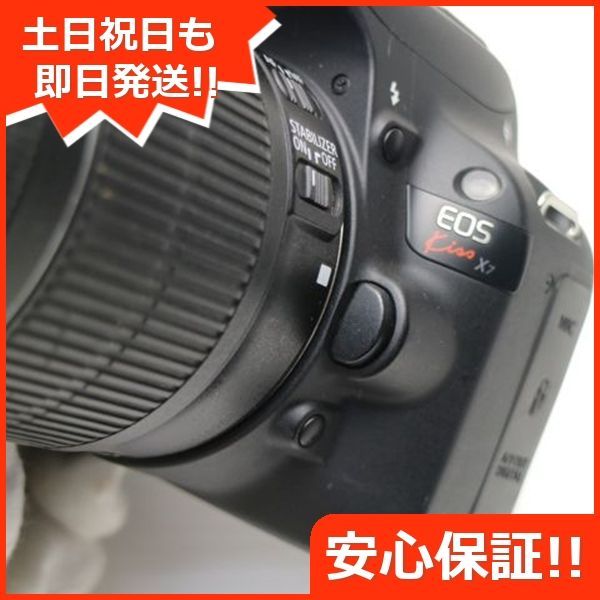 土日祝発送OK 02000