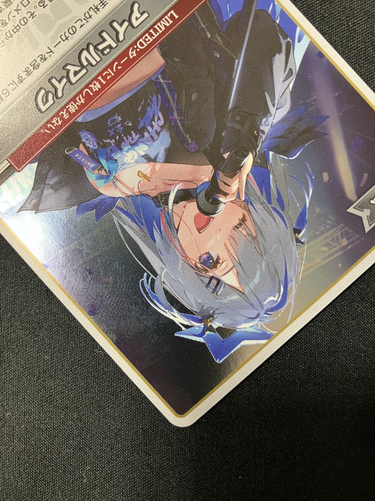 ホロライブOCG ホロカ アイドルマイク P hBP01-102 トレカ TCG 266