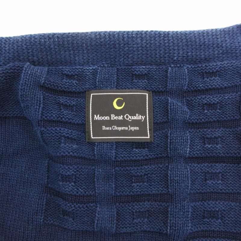 ムーンビートクオリティ Moon Beat Quality クレイジー ガウン ニット  