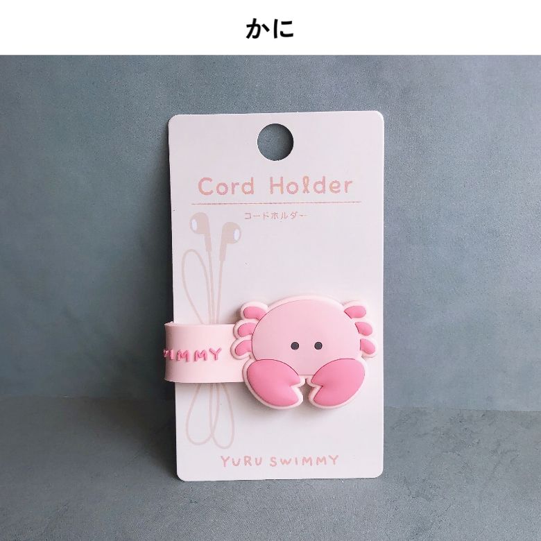 印材 石材 寿山石 1.0cm 10本 a377 嵐 グッズセット レインコート&frasl;キーホルダー&frasl;会報フォルダ&frasl;イヤホン