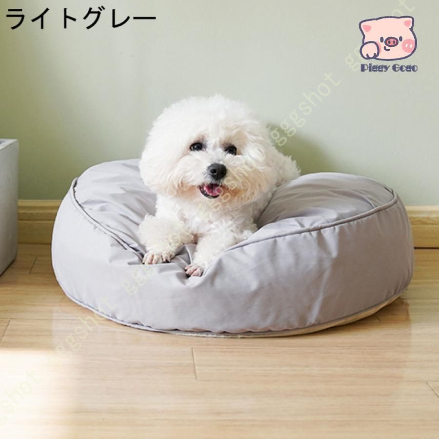 滑り止め