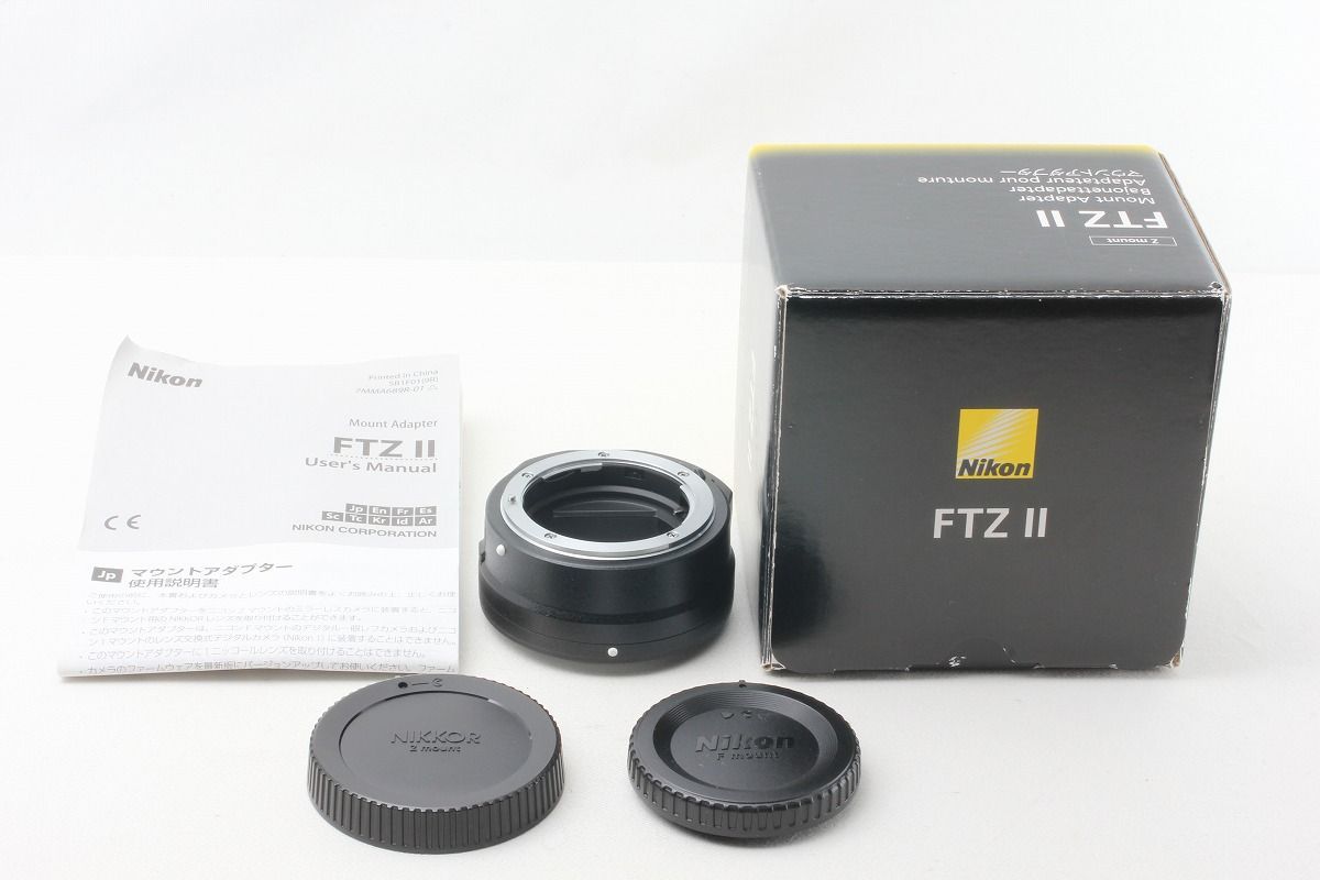 ニコン Nikon FTZ II マウントアダプター 取説 元箱 48393