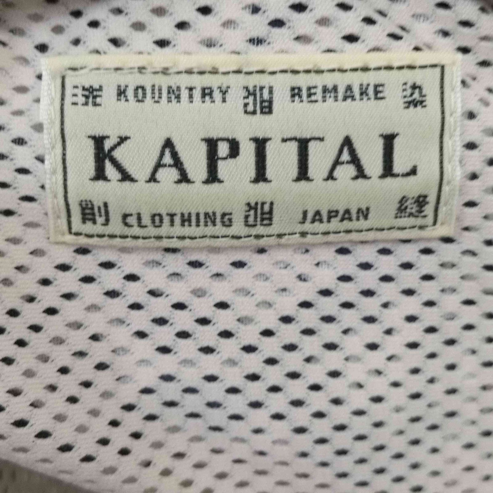キャピタル KAPITAL ガーゼバンダナBEACHスナフキンバッグ キャピタル KAPITAL ガーゼバンダナBEACHスナフキンバッグ