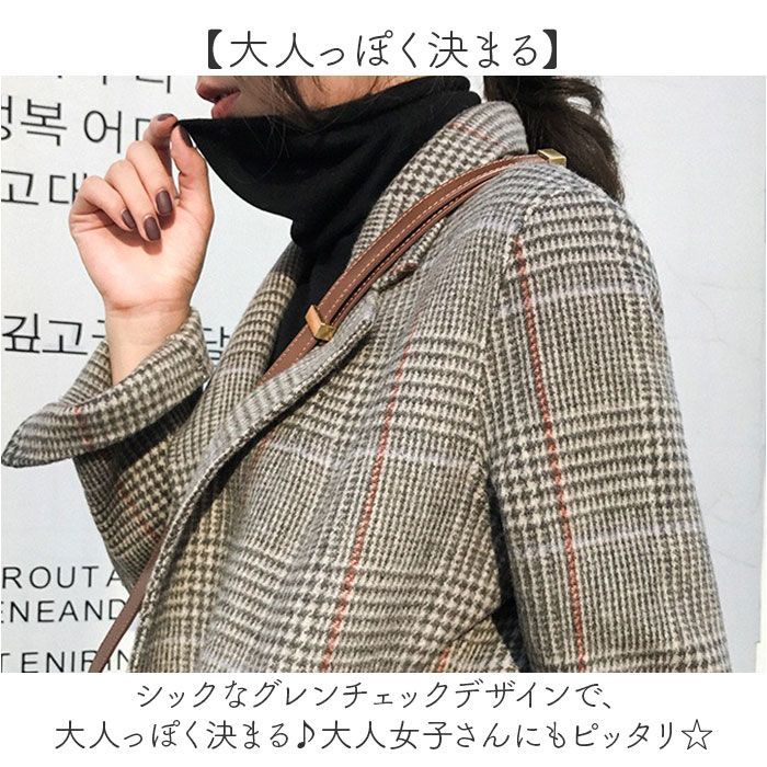 ☆ グレンチェック ☆ ジャケット アウター グレンチェック