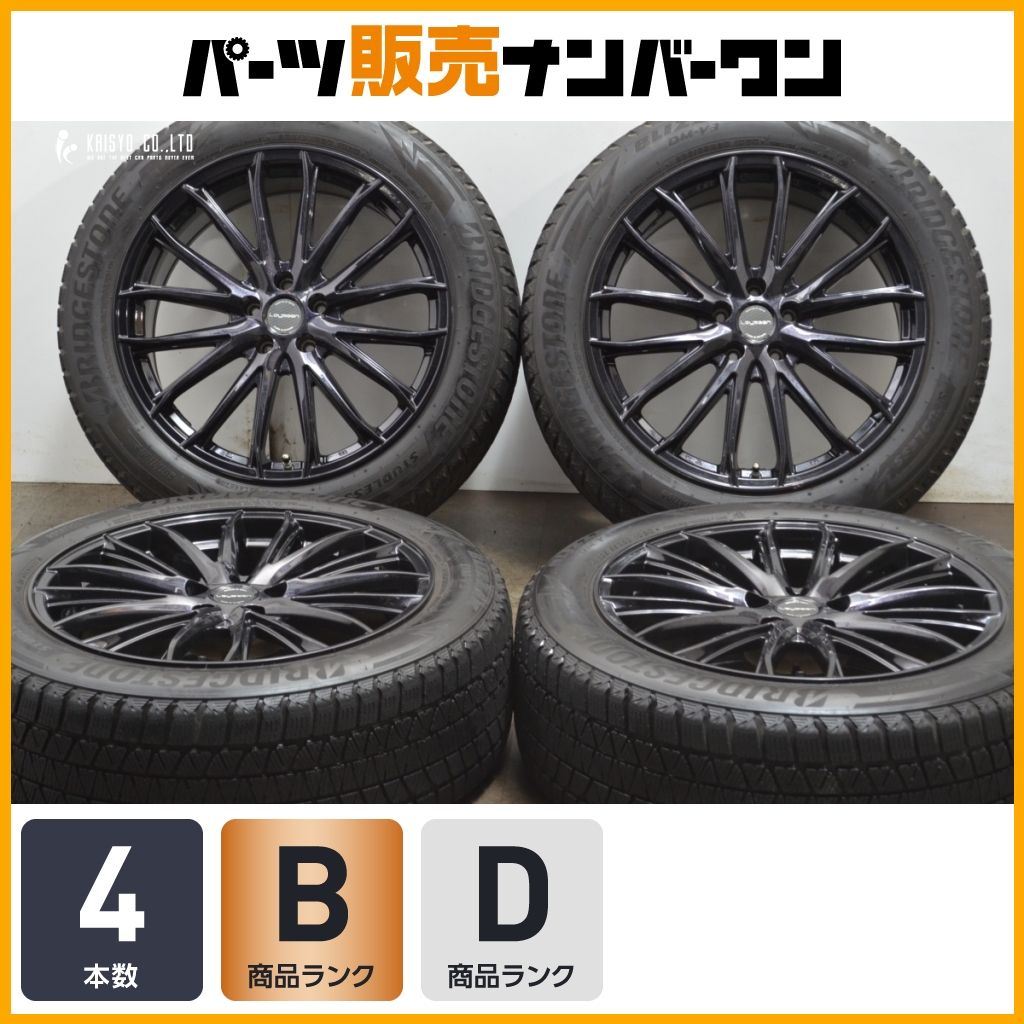 ホイールのみ BIGWAY Leyseen SP-M 20in 8.5j 35 PCD114.3 ブリヂストン ブリザックDM-V3 235 55R20 レクサス RX 空気圧センサー