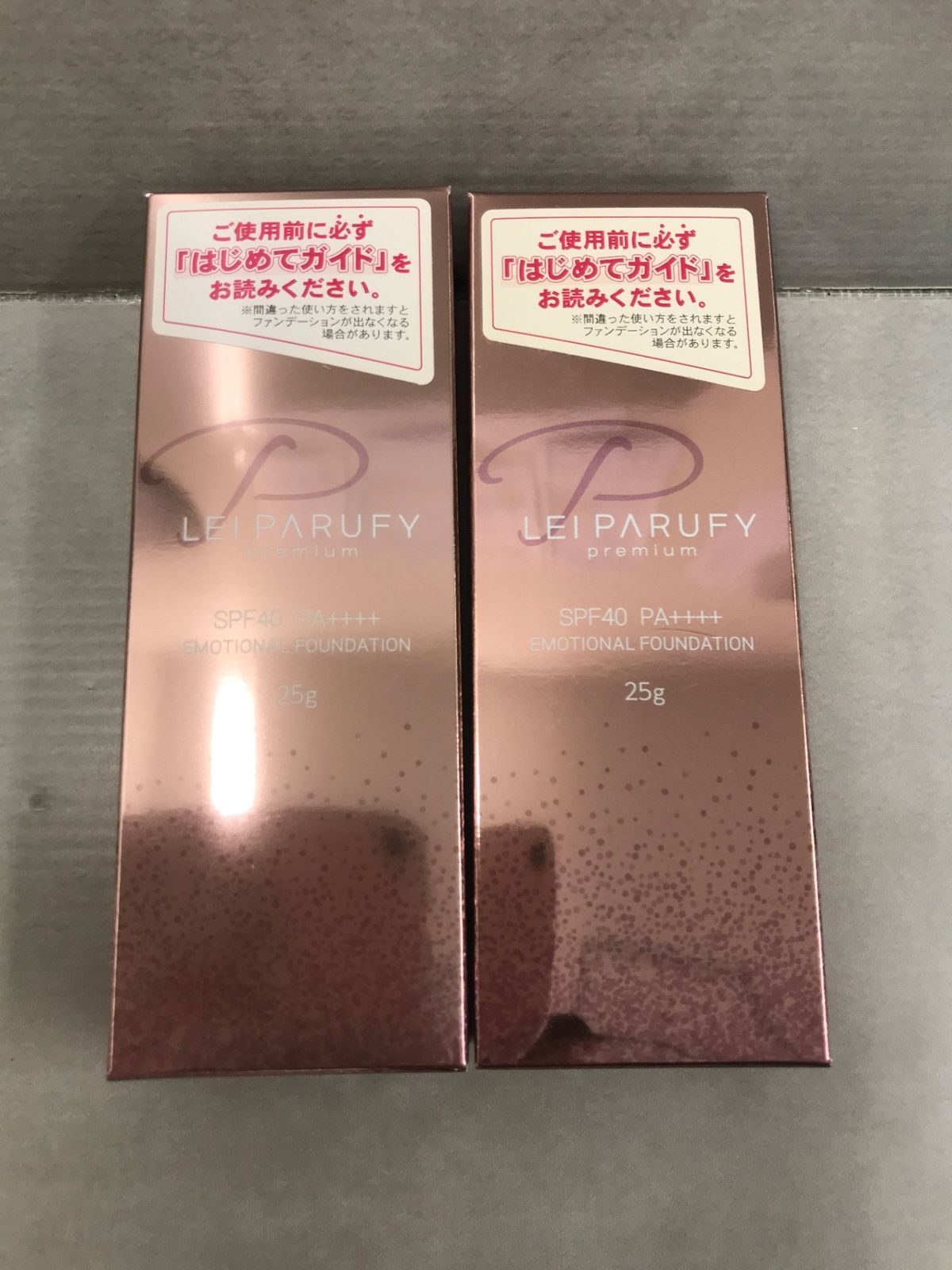 レイパルフィープレミアム01ファンデーション レイパルフィー