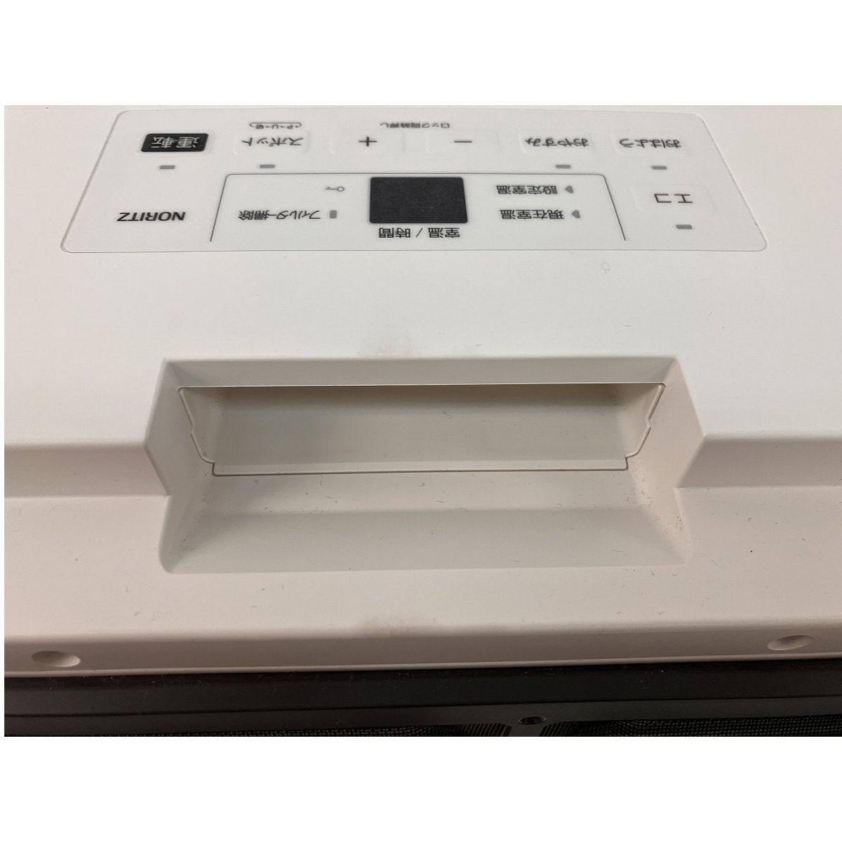 暖房器具 Z10542491