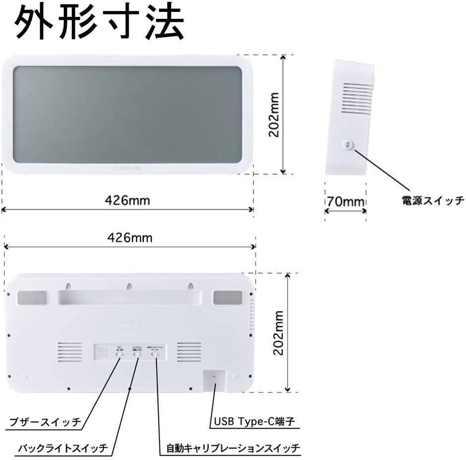 新品未開封 キングジム Kingjim ザラージ 最高 CO2モニター Co2検知