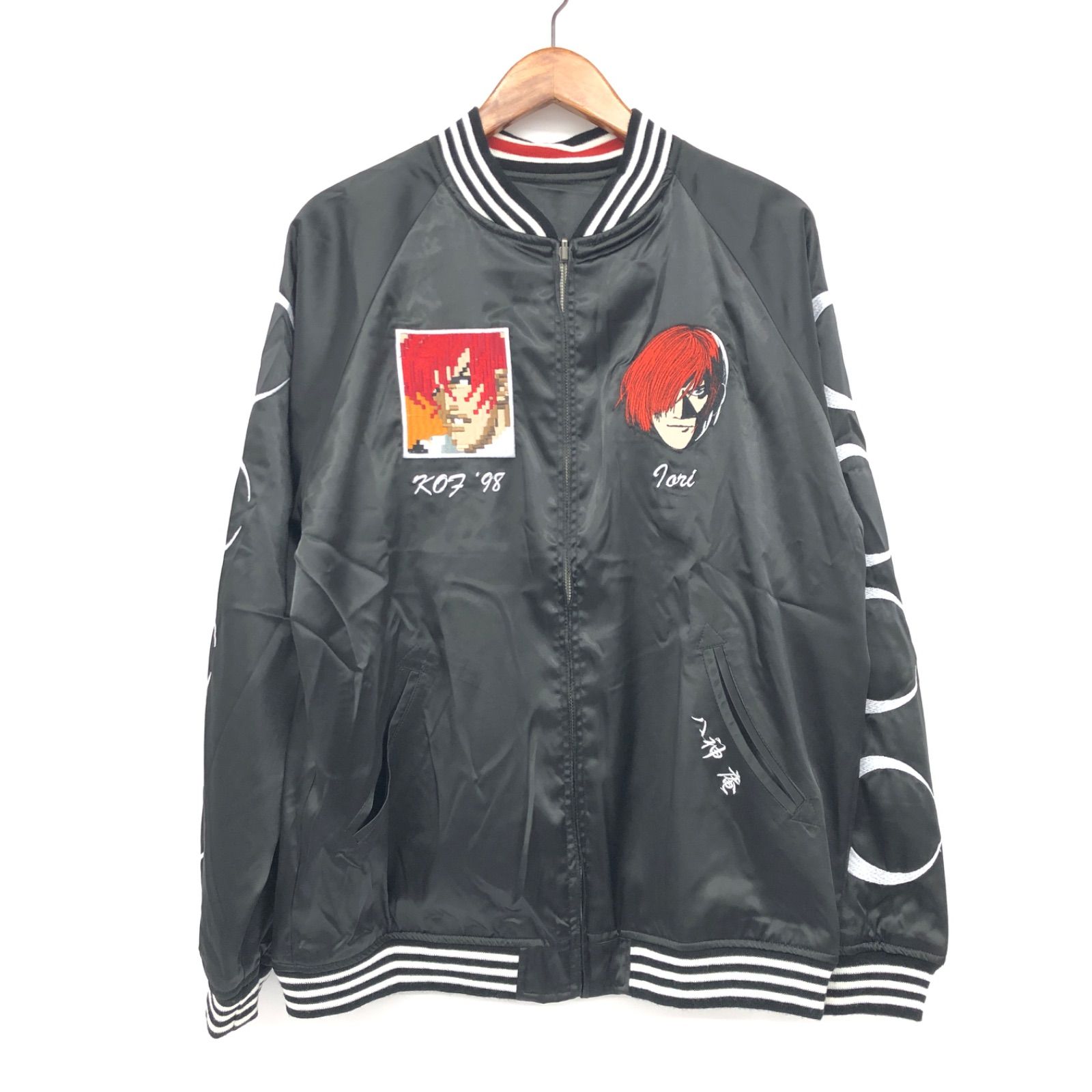 KOF 98 スカジャン 草薙京 八神庵（Vivienne Westwood ☆三