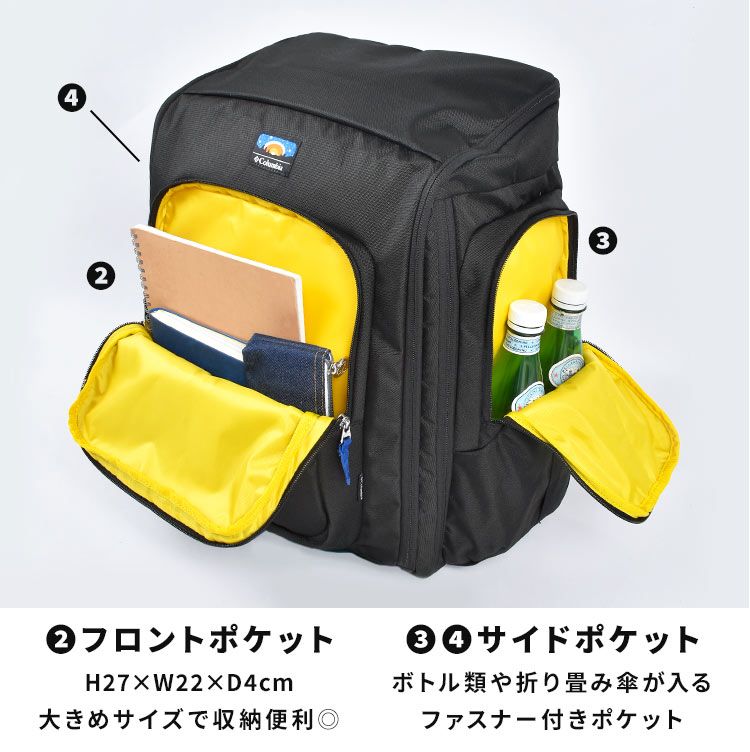 男子
