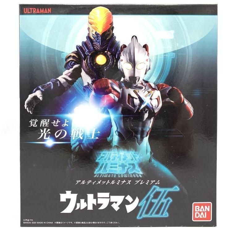 ウルトラマン　アルティメットルミナス　まとめ売り Gaia is finished!?] Ultimate Luminous Premium Ultraman 4