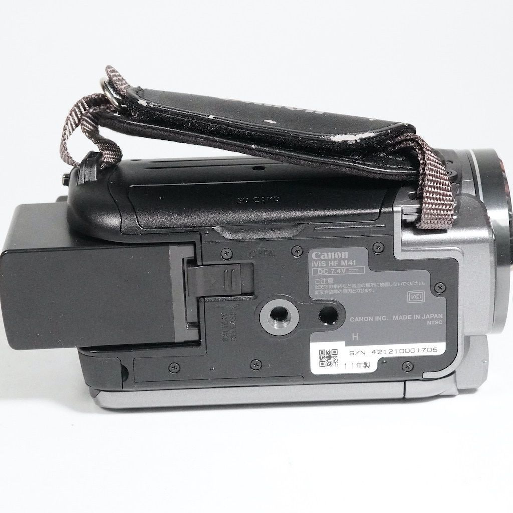 Canon キャノン IVIS HF M41 シルバー 動作OK 返金保証 /2114 - メルカリ