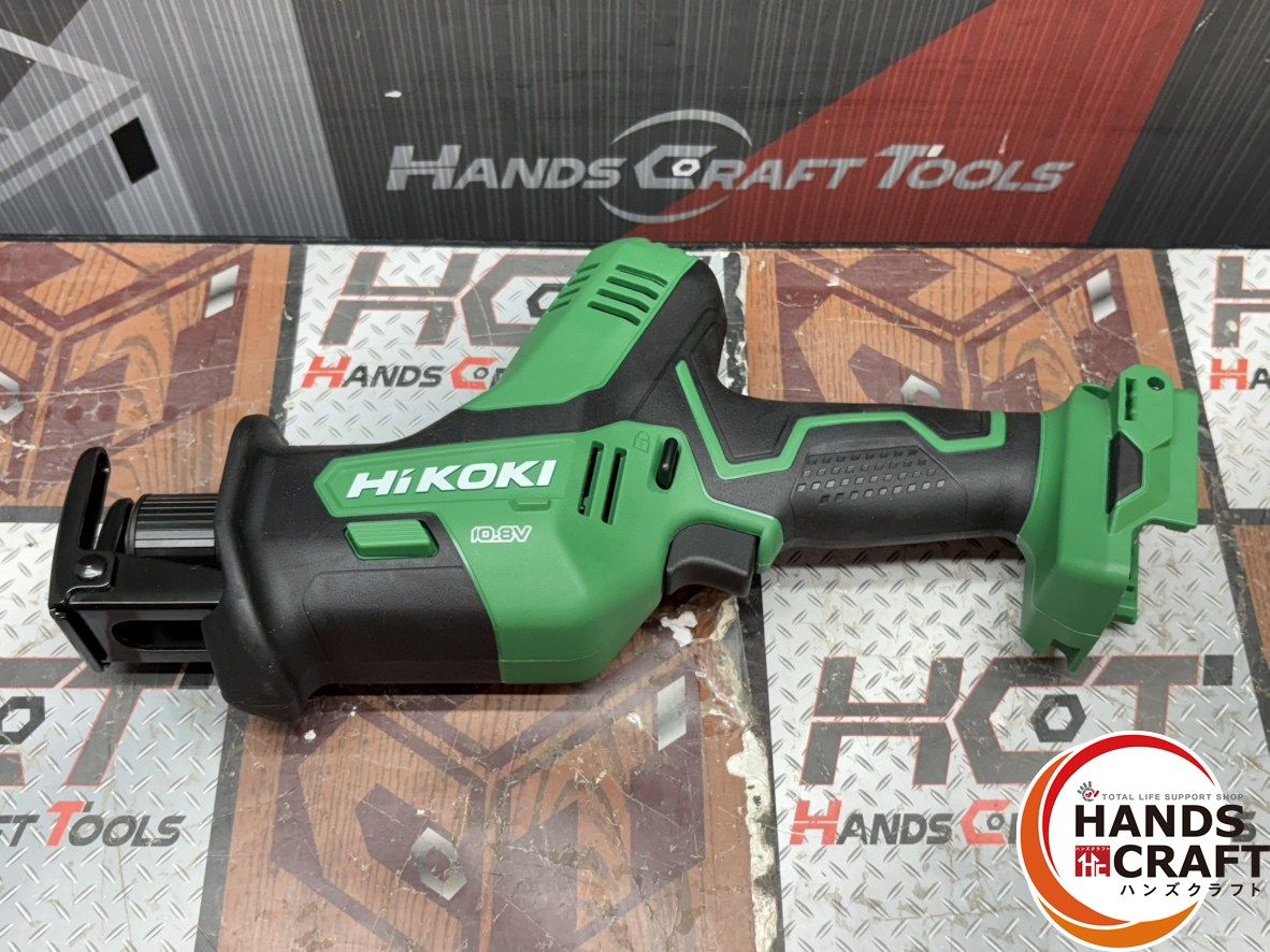 新品 ハイコーキ HiKOKI 18V コードレスセーバソー 充電式