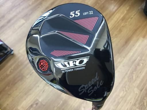 中古】キャスコ UFO Speed by POWER TORNADO ユーティリティ 22° R