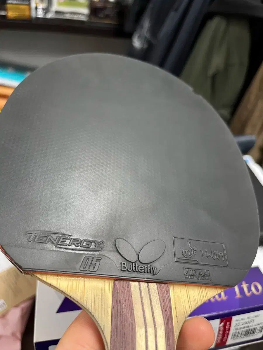  ニッタク ニタマ イトミマセイク ラケット その他 卓球