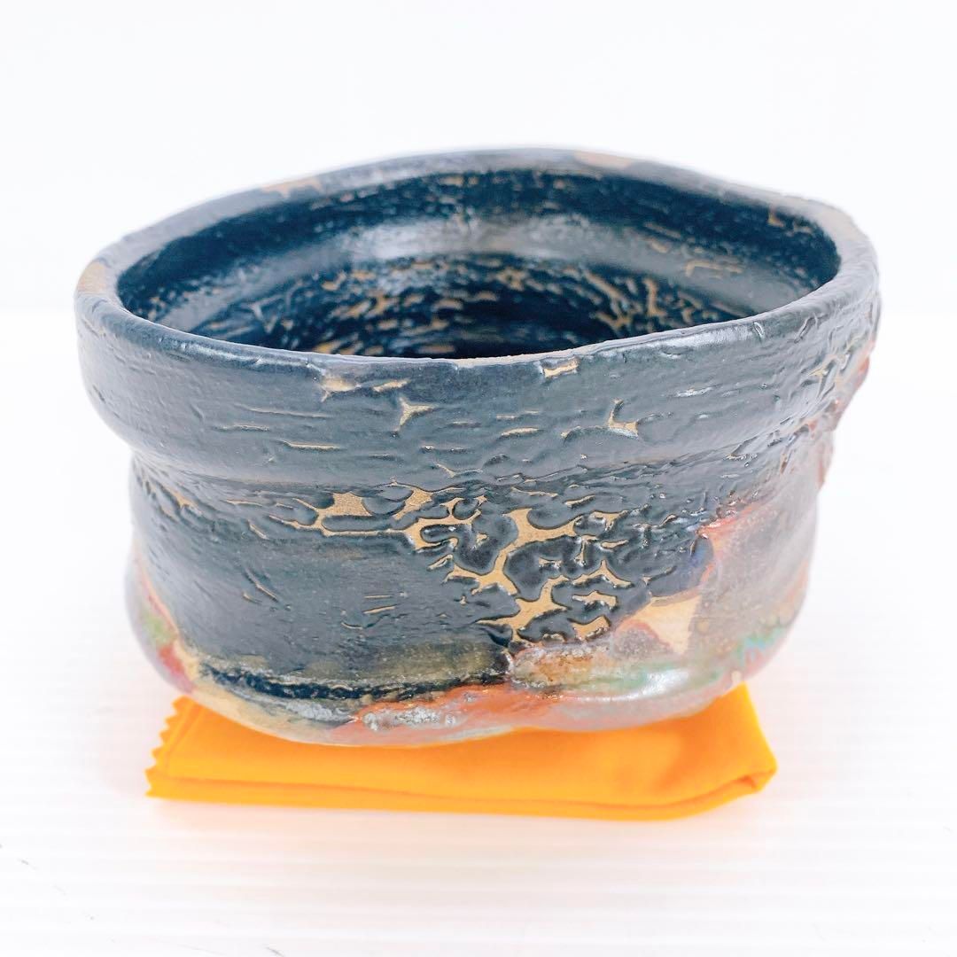 中村 康平 作 黒織部 茶碗 共箱 共布 栞 本物保証