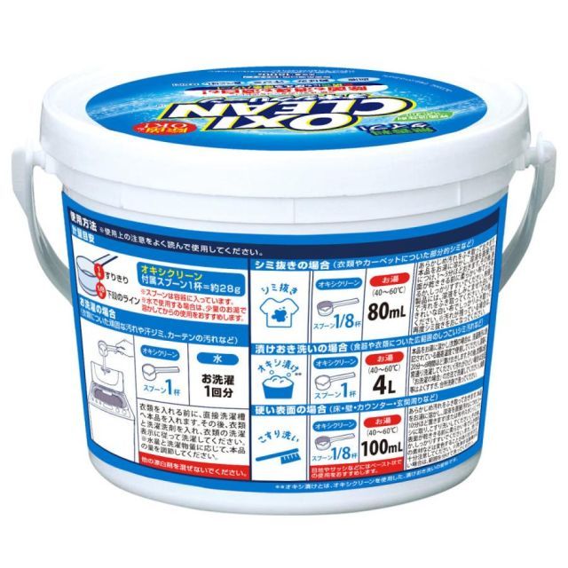1.5kg 6個セット