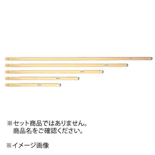 抗菌角柄 ワンプッシュ式 80cm