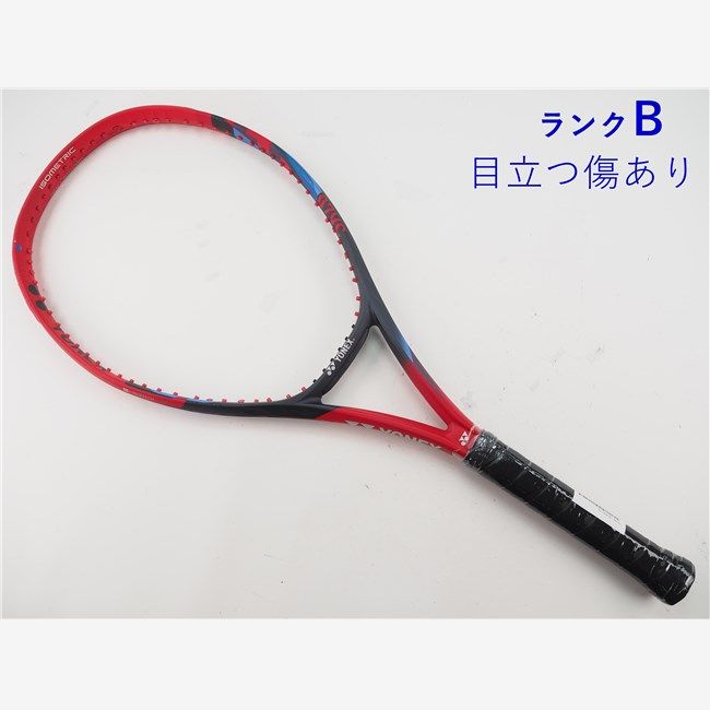 YONEX VCORE 26 ジュニア用2本セット 中古 テニスラケット ヨネックス