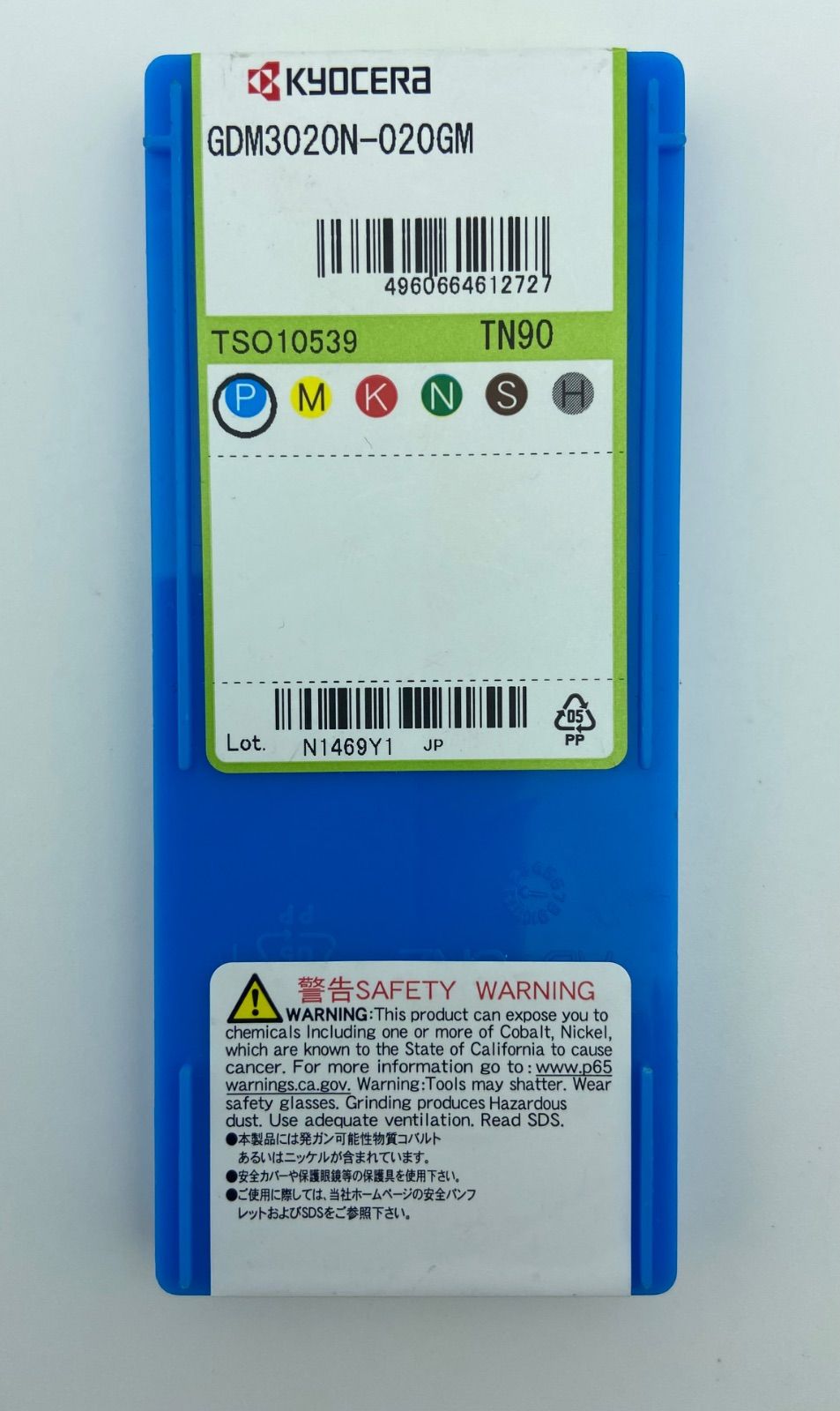 京セラ GMM3020-150R PR915 チップ 切りくず処理重視型（10個入り）