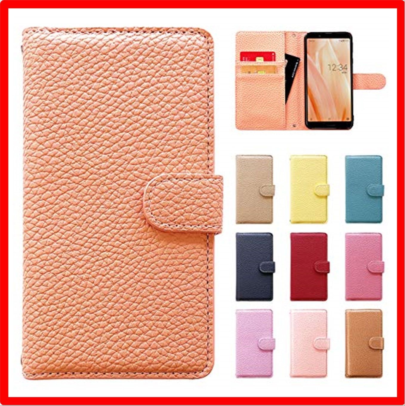 【匿名配送】 BASIO active SHG09_サーモンベージュ BASIO active SHG09 ケース 手帳型 カバー BASIOactive 手帳