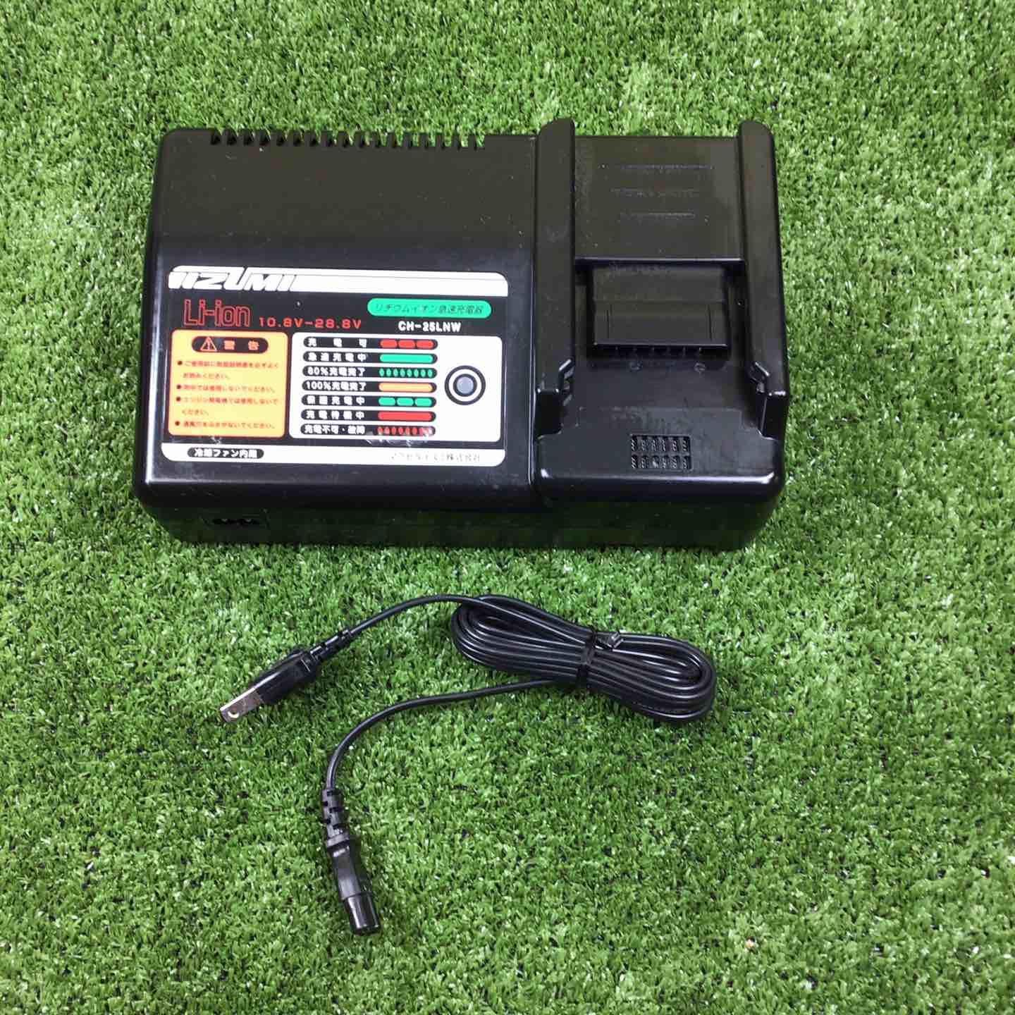 IZUMI コードレス油圧