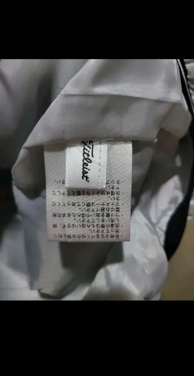 ウィンドブレーカー ジップアップ