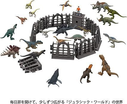 マテル ジュラシックワールド(JURASSIC WORLD) サバイバル
