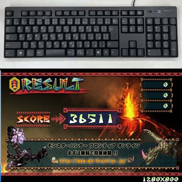 【☆虹桃3連☆ハイパーWifi ゲーミングPC】ヴァロラント・パルワールド◎ ☆虹桃3連☆ハイパーWifi ゲーミングPC】ヴァロラント・パル