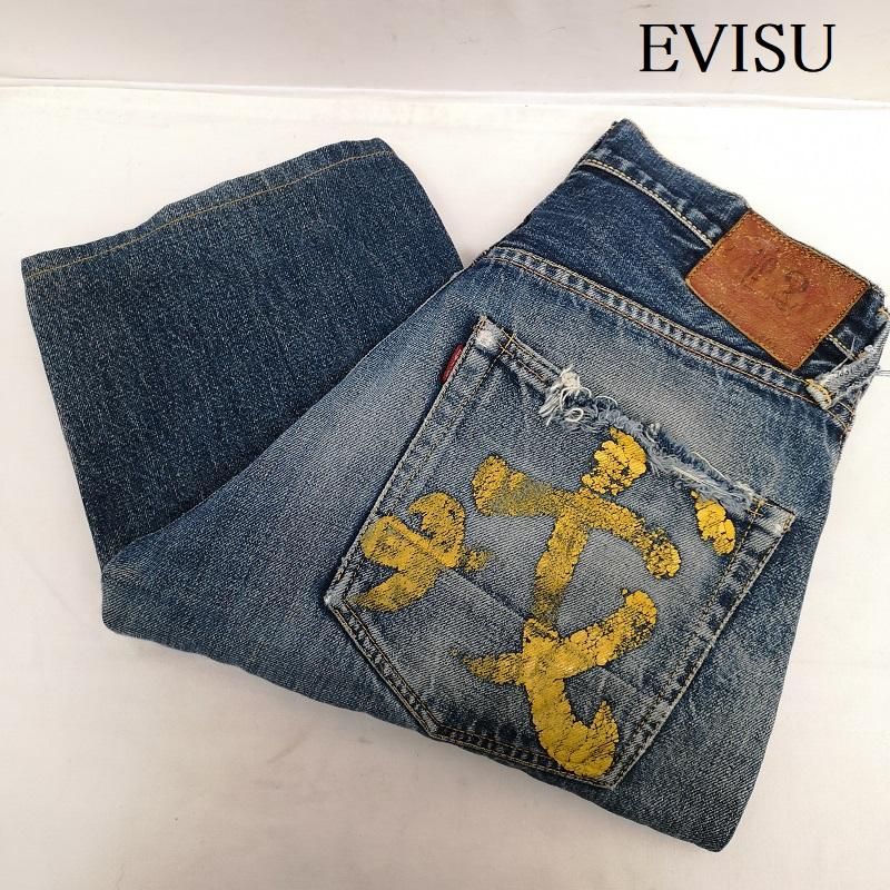 EVISU エヴィス パンツ デニム、ジーンズ No2 2001 戎 漢字 黄色 カモメ デニム パンツ - メルカリ